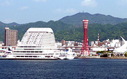散骨海域のご案内